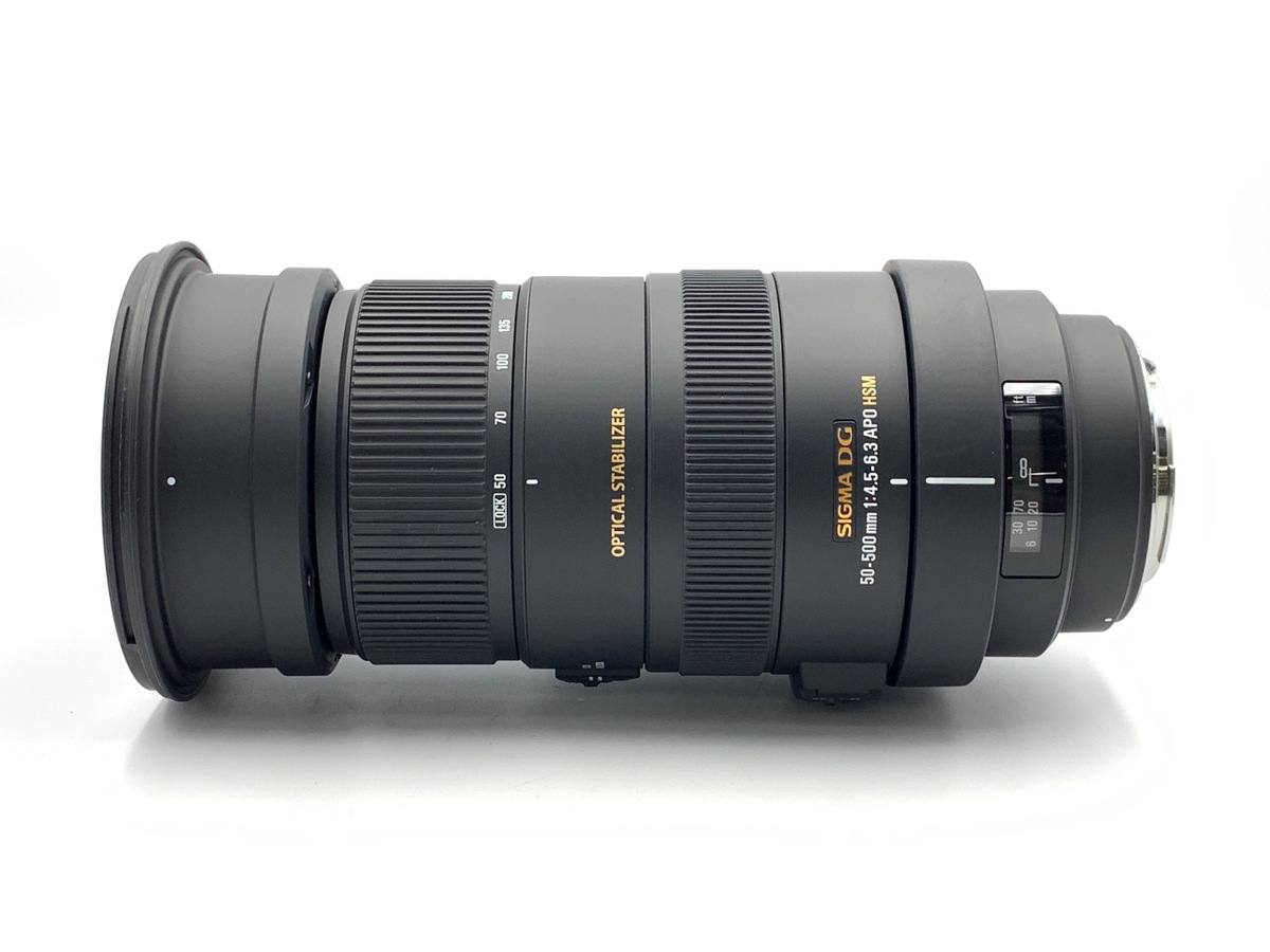 価格.com - シグマ APO 50-500mm F4.5-6.3 DG OS HSM (キヤノン