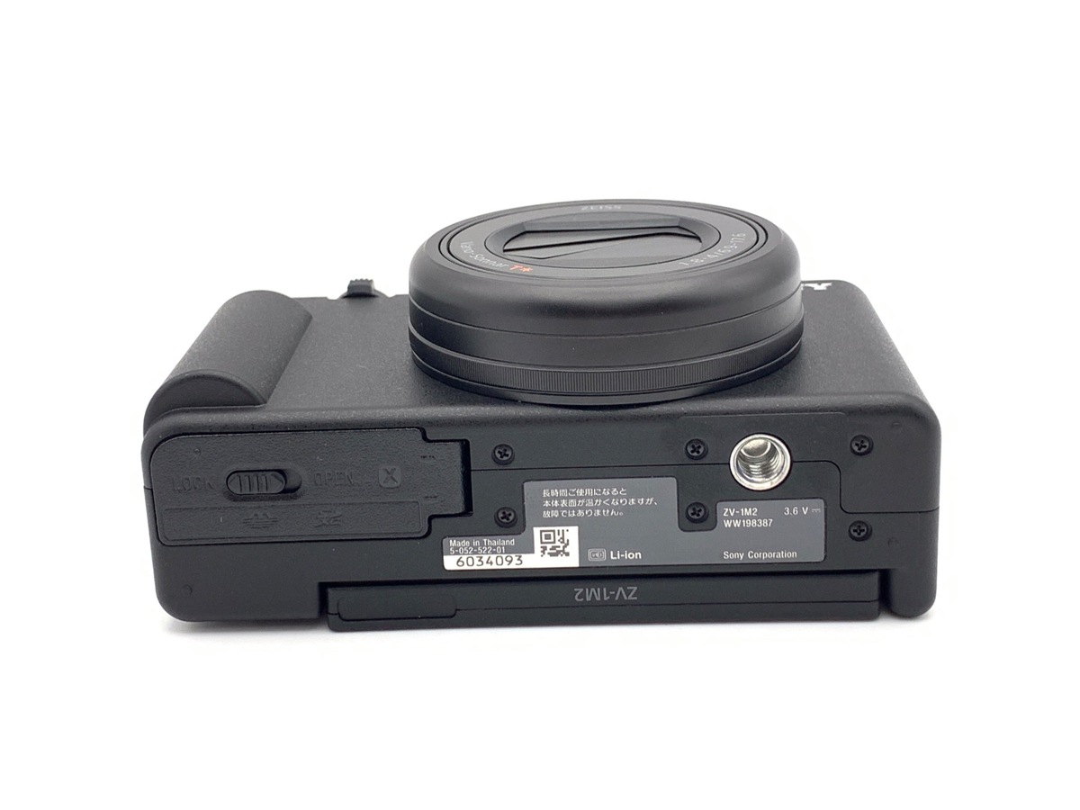 中古：A(美品)】ソニー VLOGCAM ZV-1M2 B ブラック | 2443590088283