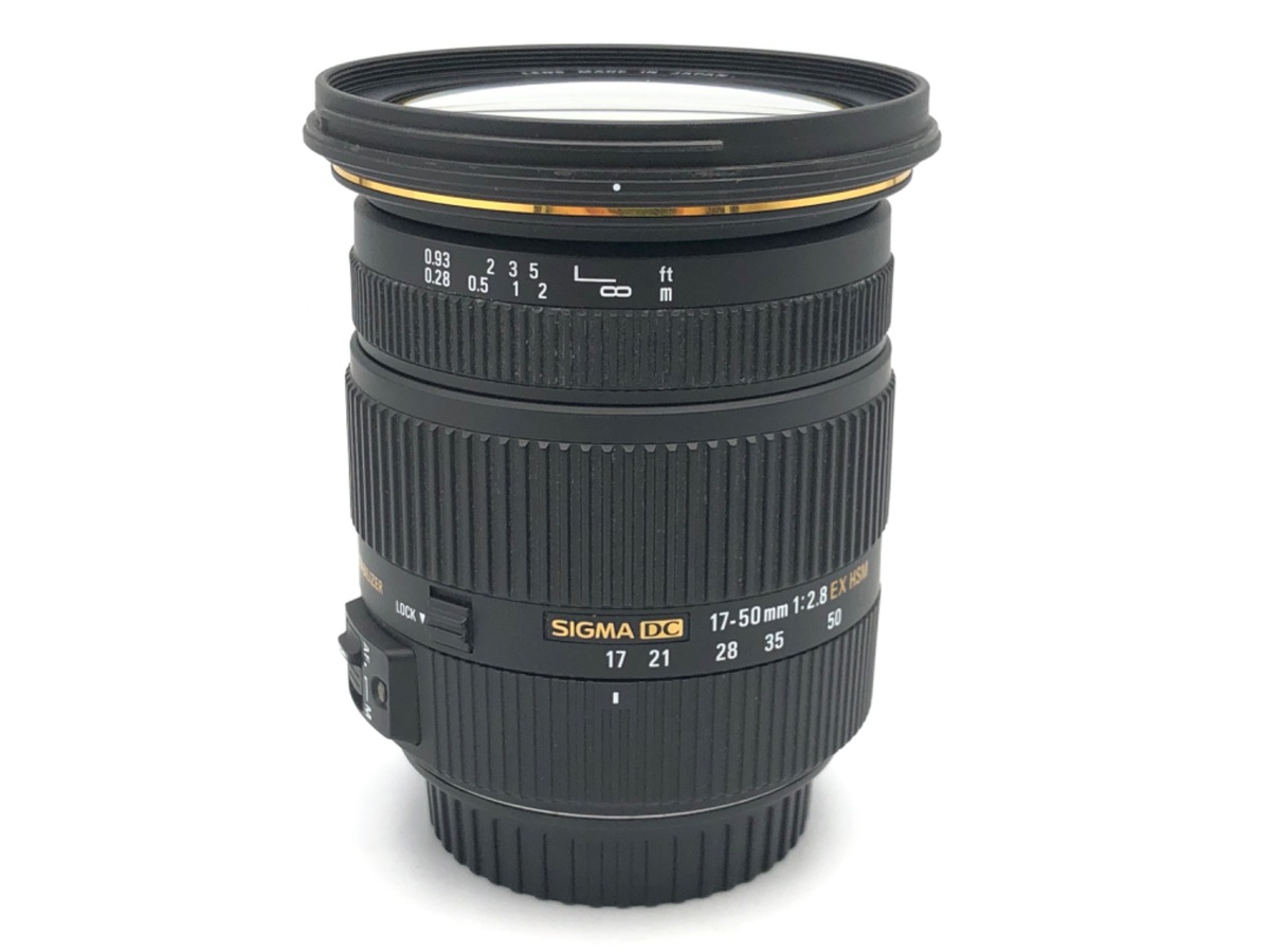 シグマ 17-50F2.8 キヤノン用 シグマ 17-50mm F2.8 EX DC OS HSM [キヤノン用] 価格比較
