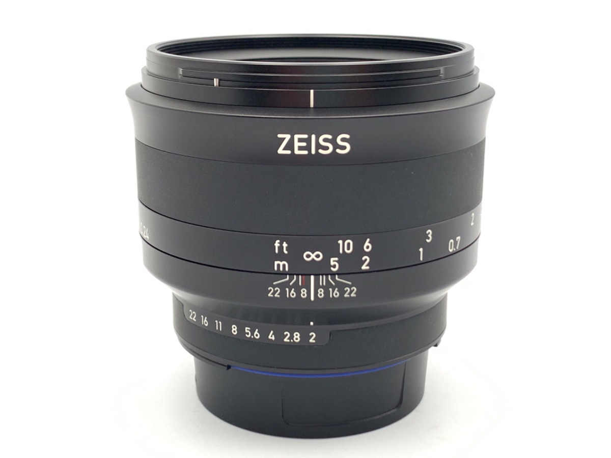 Milvus 50/2M ZF.2