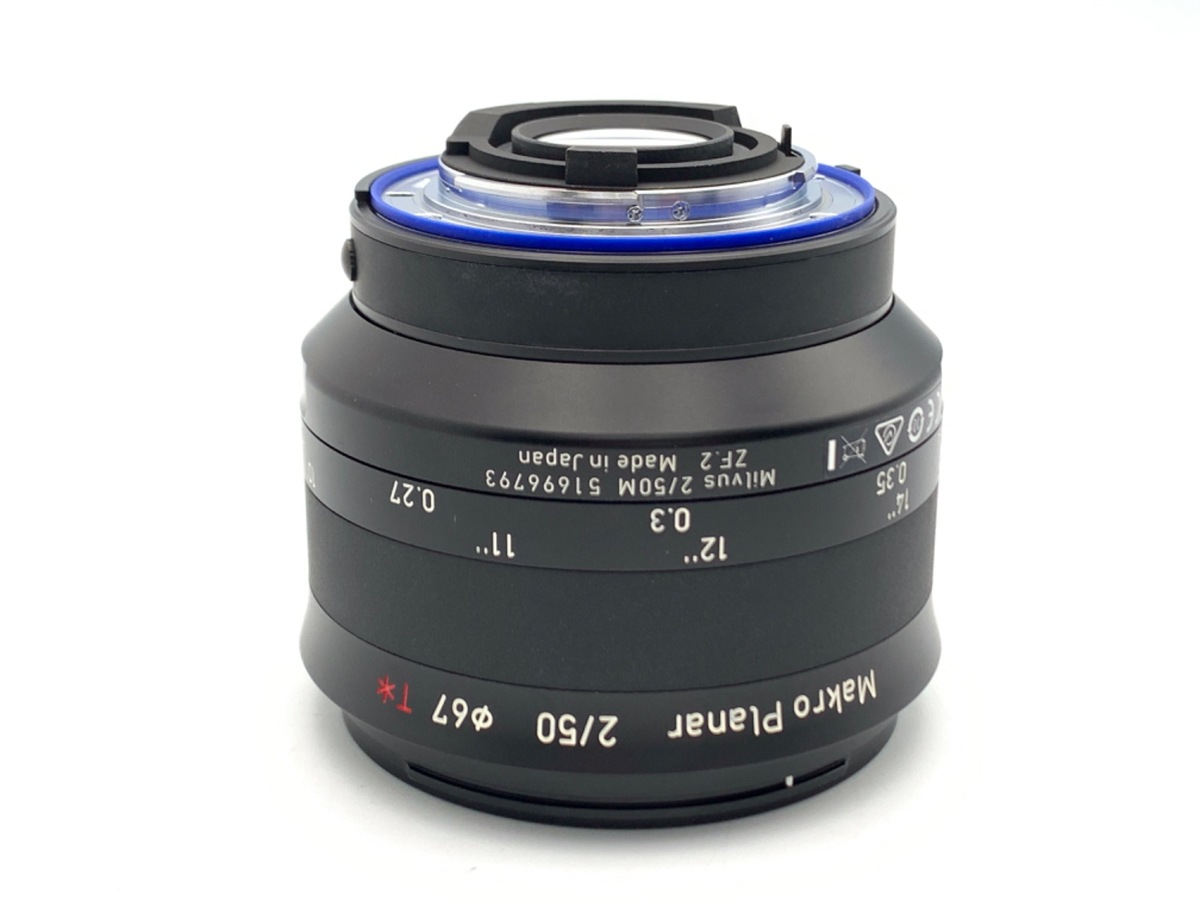 Milvus 50/2M ZF.2