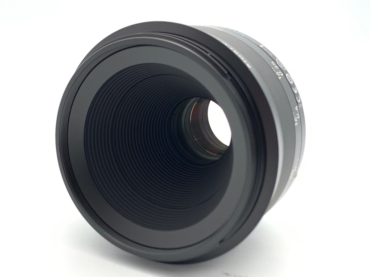 Milvus 50/2M ZF.2