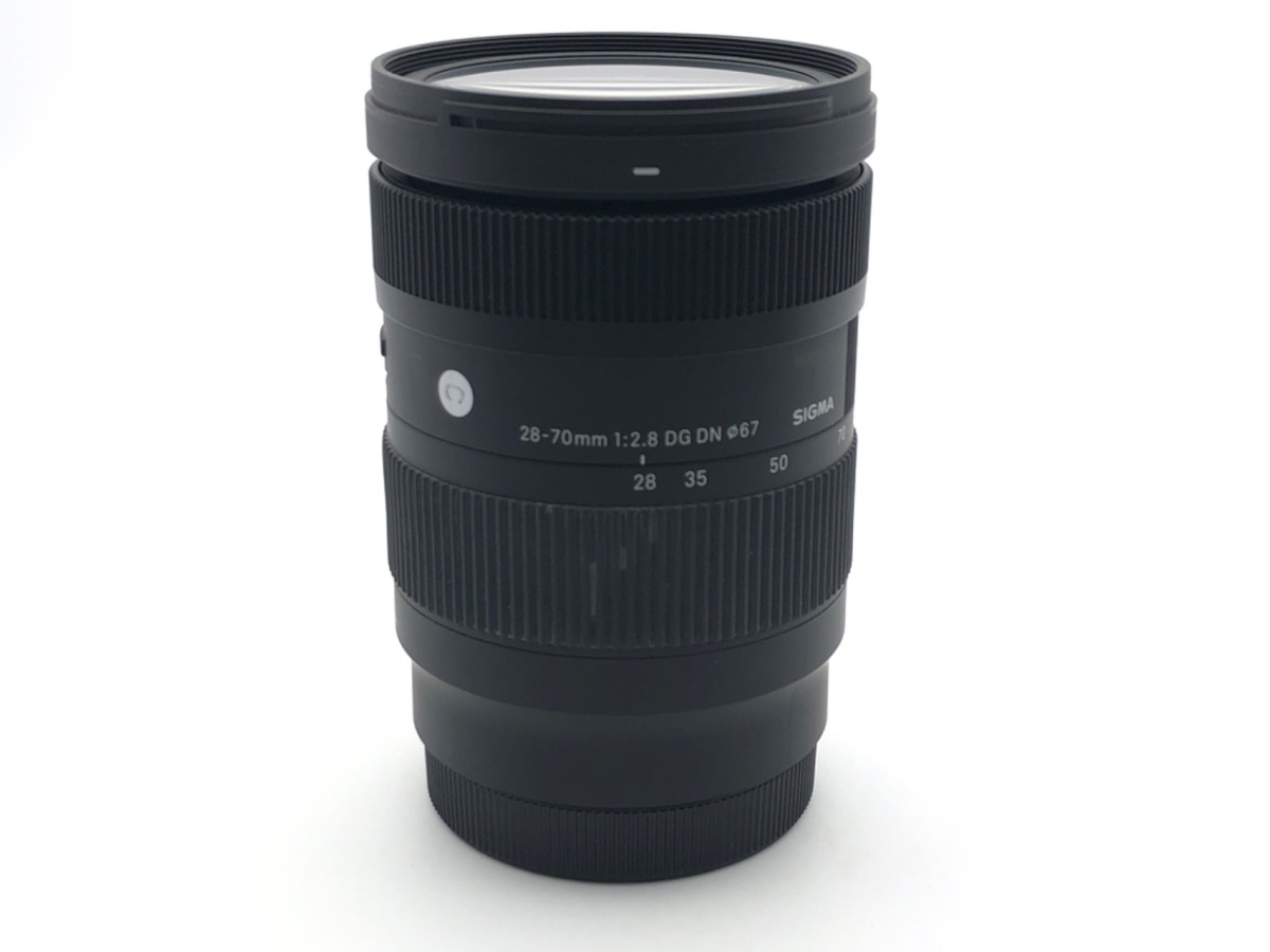 【美品ケース付き】NIKON用　 シグマ　APO 70-200mm F2.8 価格.com - シグマ APO 70-200mm F2.8 II EX DG MACRO HSM (ﾆｺﾝ