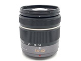 Panasonic LUMIX レンズ 14-42mm H-FS014042 Amazon.co.jp: パナソニック LUMIX G VARIO 14-42mm F3.5-5.6