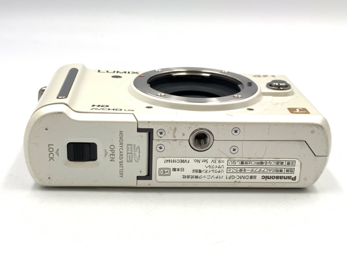 中古：B(並品)】パナソニック DMC-GF1 ボディ シェルホワイト