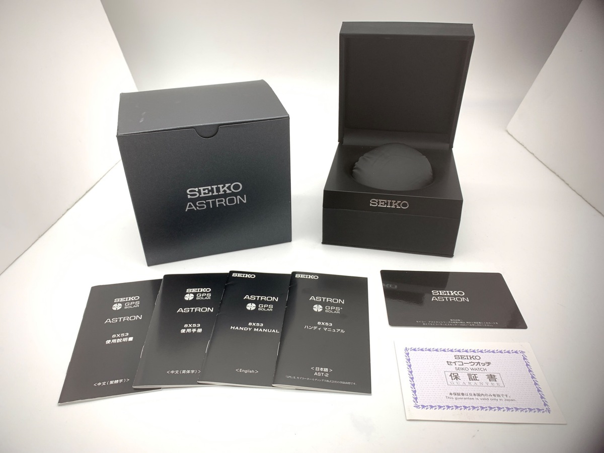 セイコー アストロン ブラック SBXB077/8X53-0AD0-2 ステンレススティール