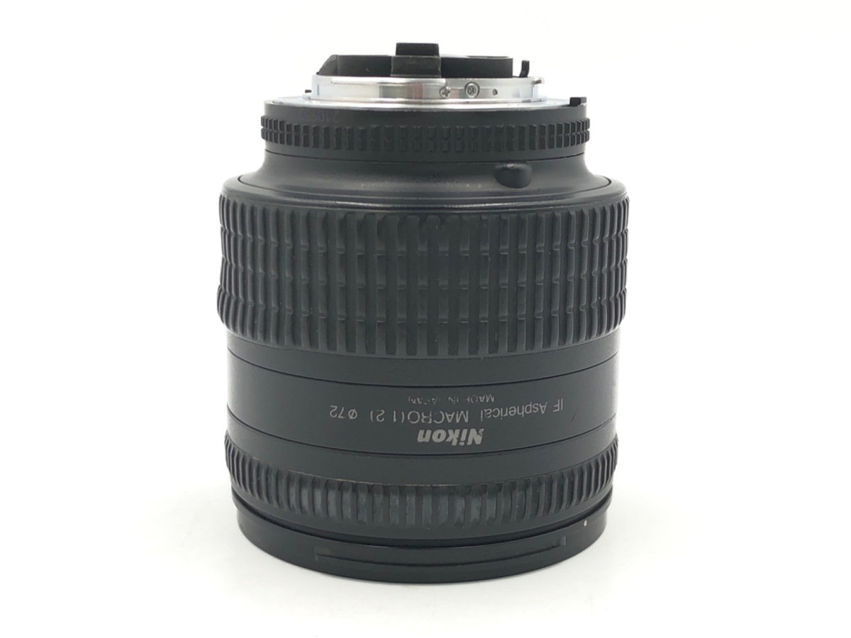 AF 24-85/2.8-4 D IF