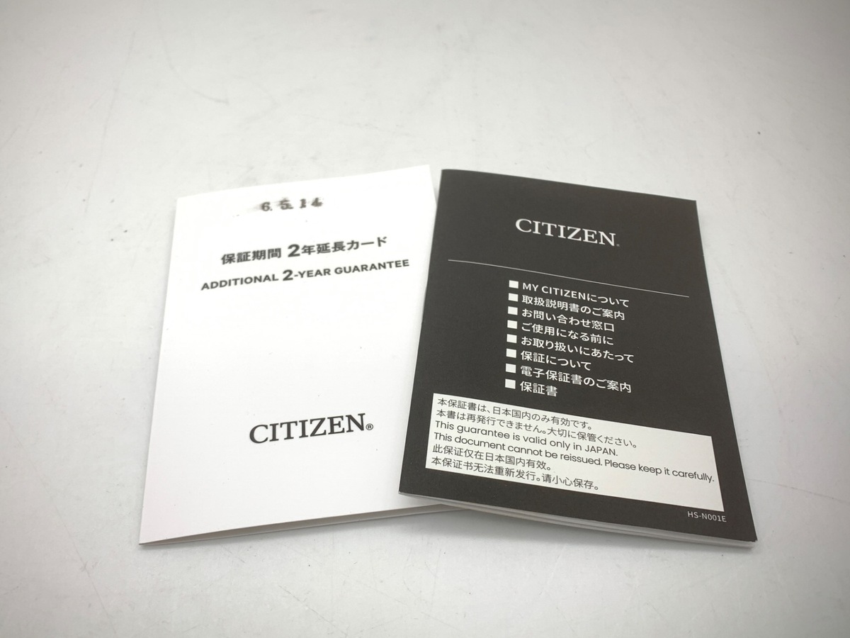 シチズン アテッサ ダイレクトフライト ブラック BY1001-66E/H874-005HK01 チタン