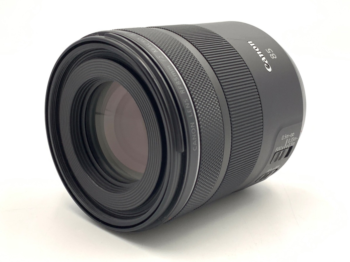 中古：B(並品)】キヤノン RF85mm F2 マクロ IS STM | 2443590154032
