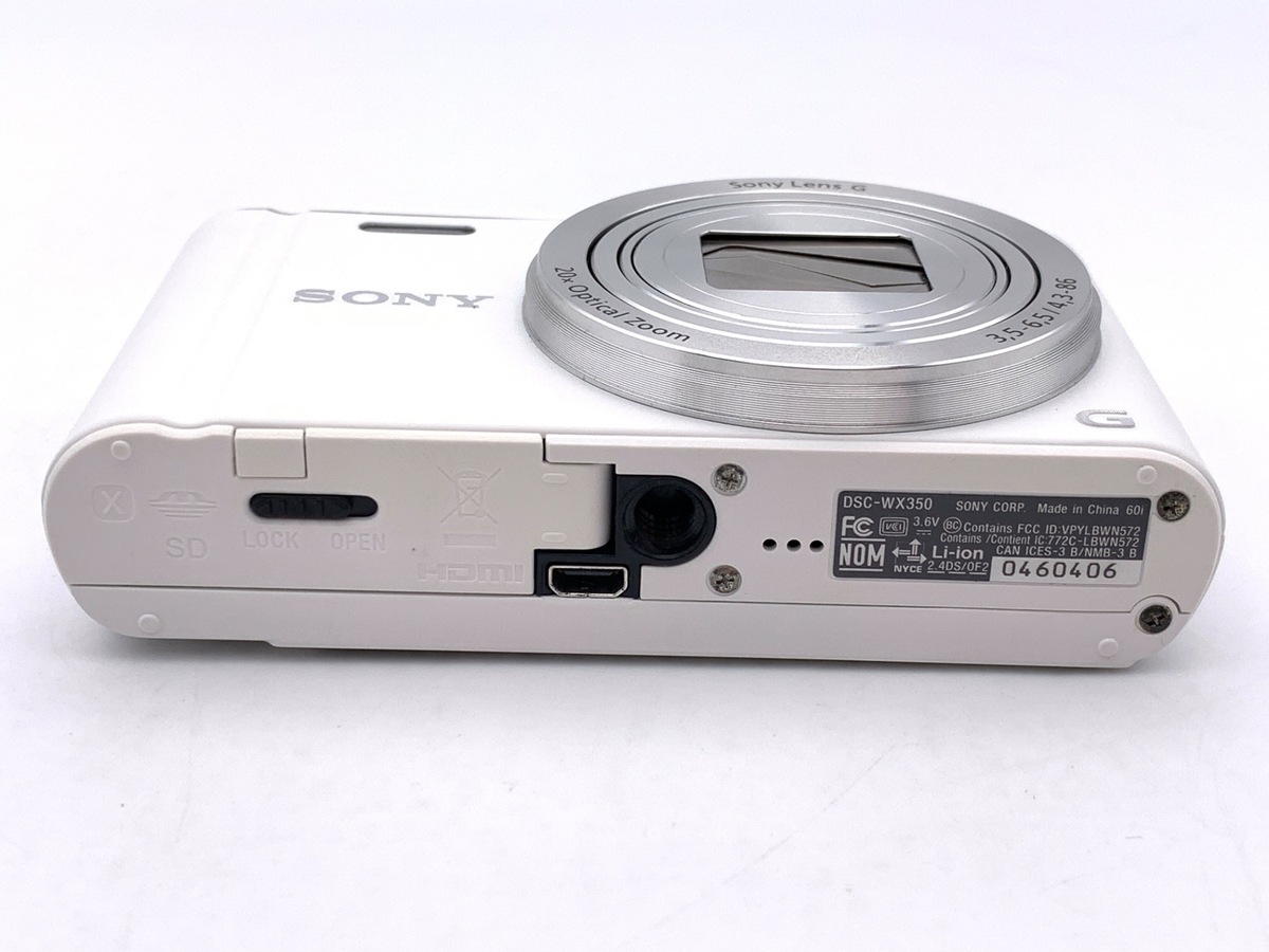 中古】ソニー Cyber-shot DSC-WX350 W ホワイト｜｜カメラのキタムラ