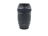 ★軽量コンパクト★ オリンパス ZUIKO ED 70-300mm F4-5.6 Amazon.co.jp: OLYMPUS 超望遠ズームレンズ ZUIKO DIGITAL ED 70