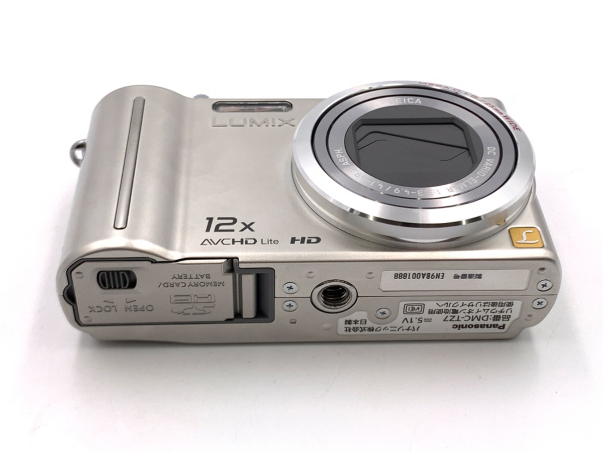Panasonic LUMIX TZ7 シルバー Panasonic TZ7 and TZ6: Knows who your mother is - CNET