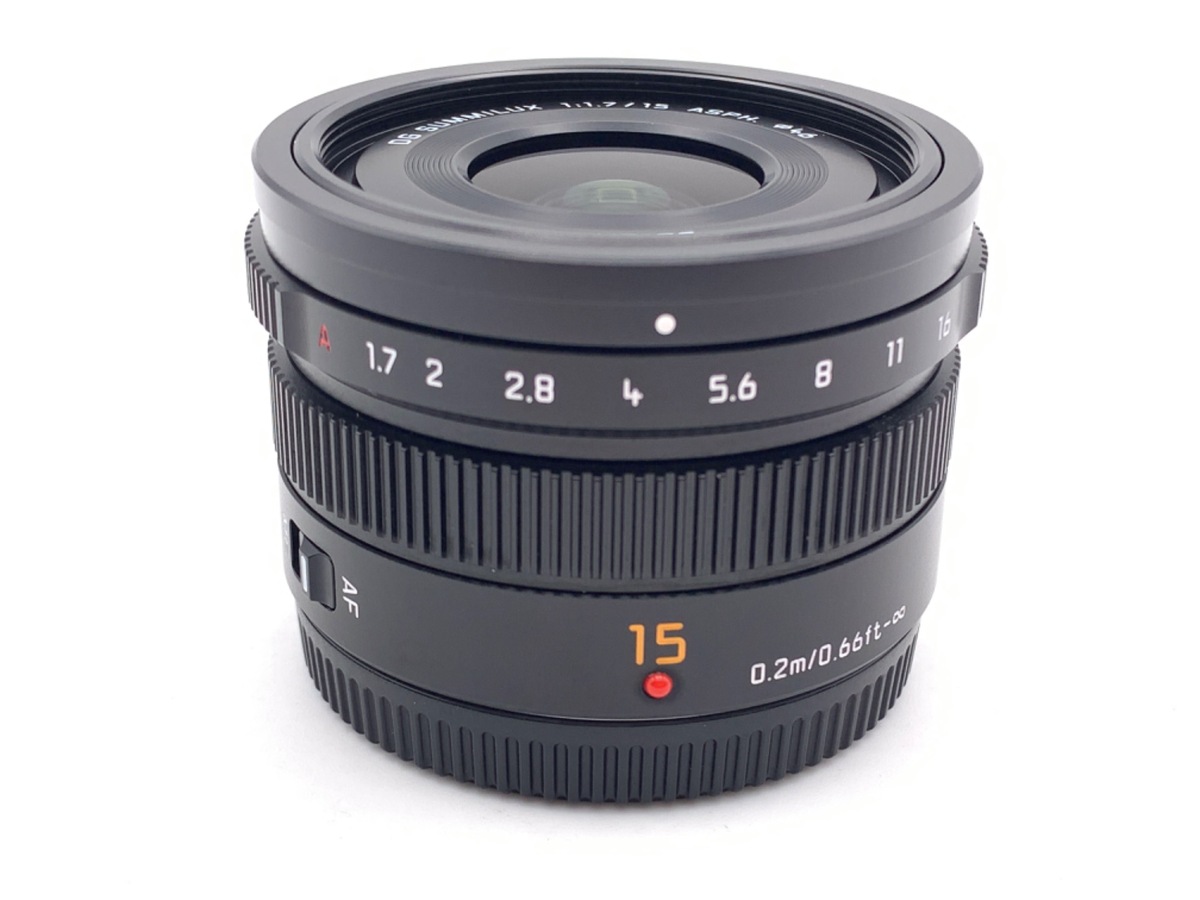 【極上品】パナソニック LUMIX G 20mm 1.7 ASPH H-H020 Amazon.co.jp: パナソニック 単焦点 広角パンケーキレンズ