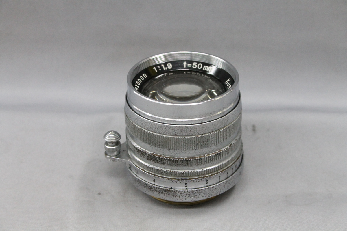 ヘキサノン L 50/1.9