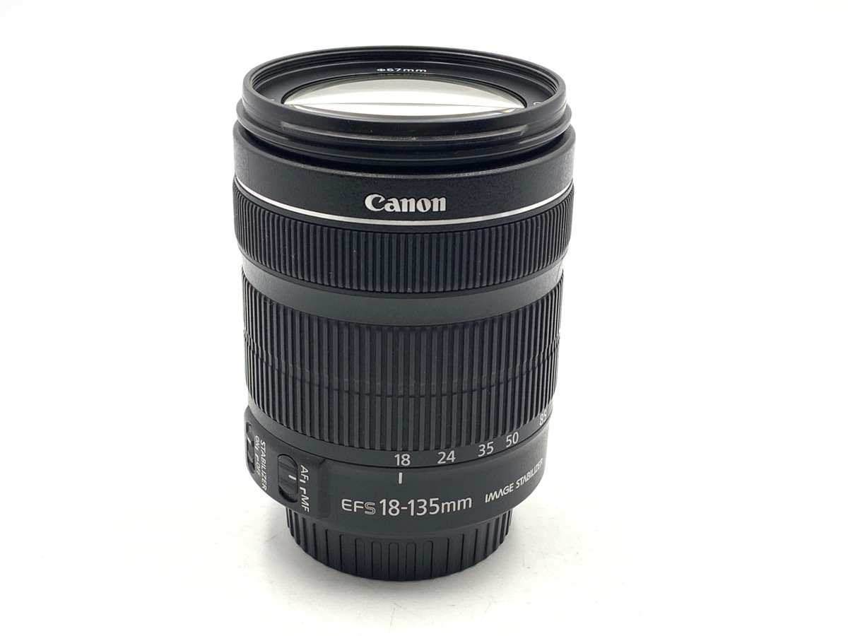 価格.com - CANON EF100-400mm F4.5-5.6L IS II USM 価格比較