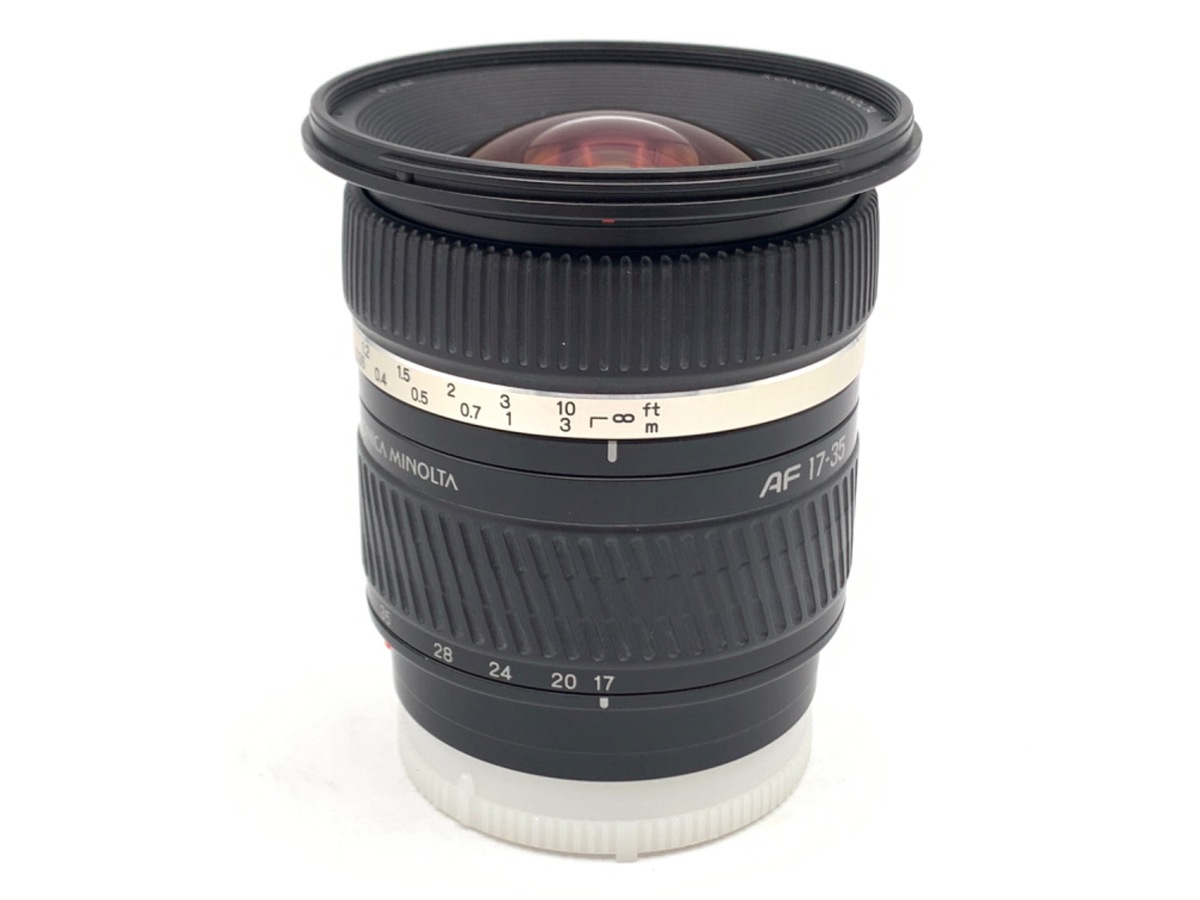 AF 17-35/2.8-4(D)