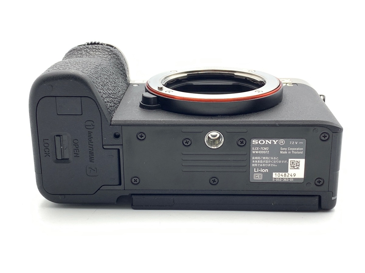 �\�j�[ ��7C II �{�f�B �V���o�[ [ILCE-7CM2 S]