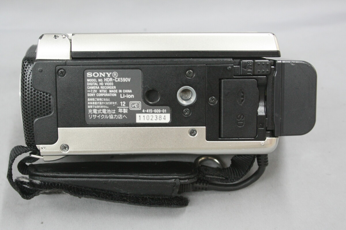 中古】ソニー HDR-CX590V シャンパンシルバー｜｜カメラのキタムラ