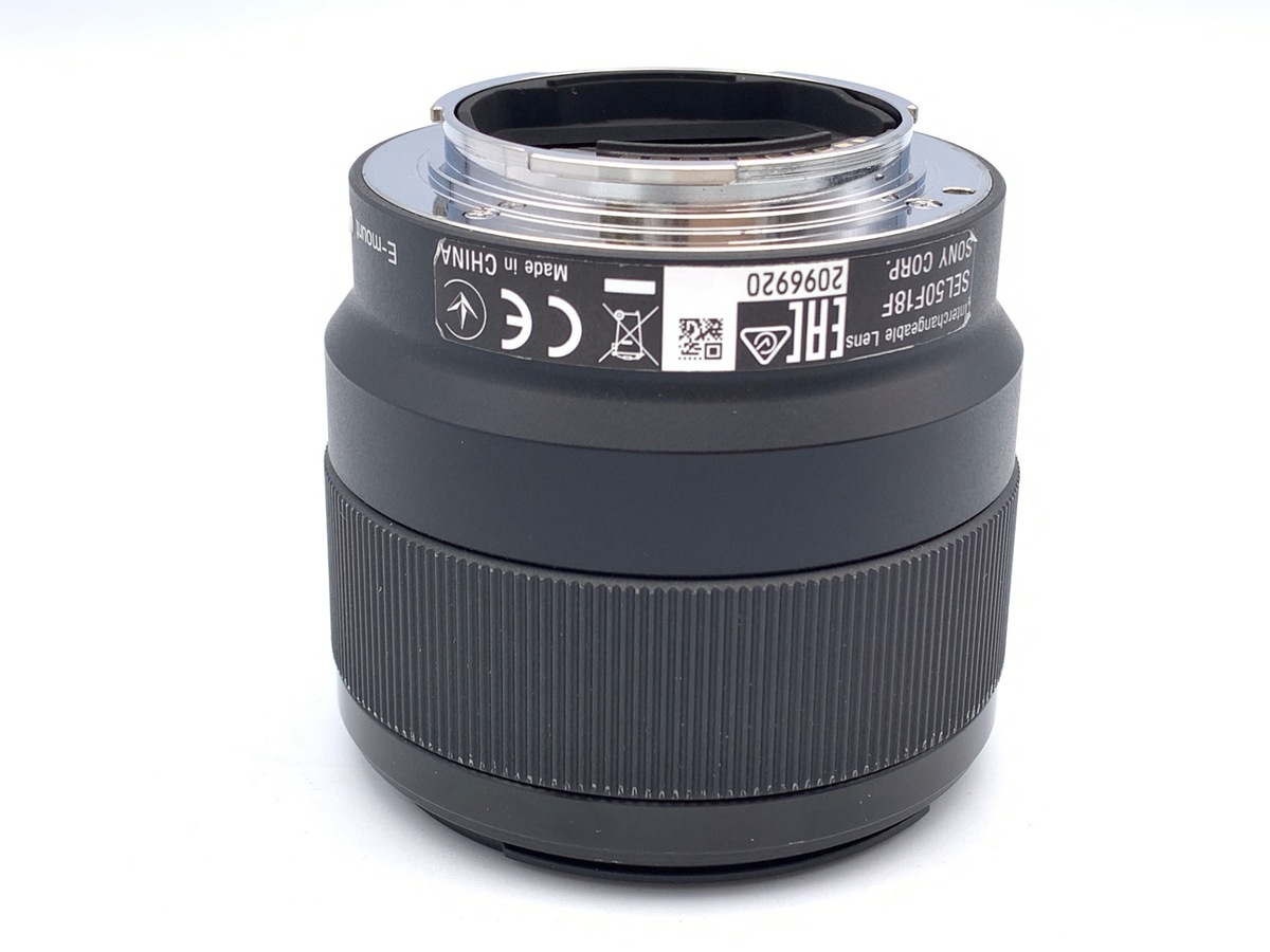 FE 50/1.8 SEL50F18F