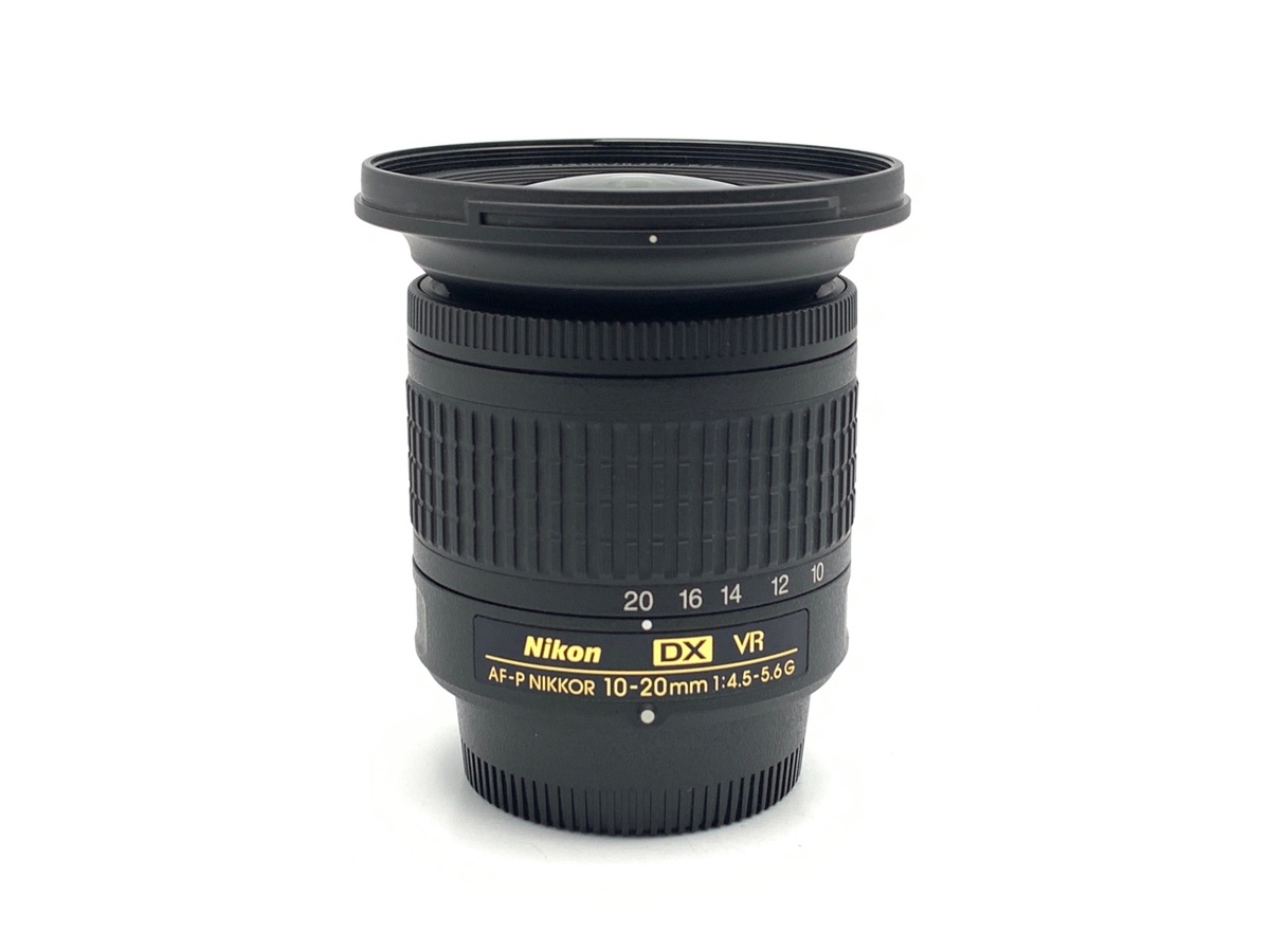 レンズ(ズーム) Nikon AF-P DX VR 10-20mm 1:4.5-5.6G AF-P DX NIKKOR 10-20mm f/4.5-5.6G VR 中古価格比較 - 価格.com