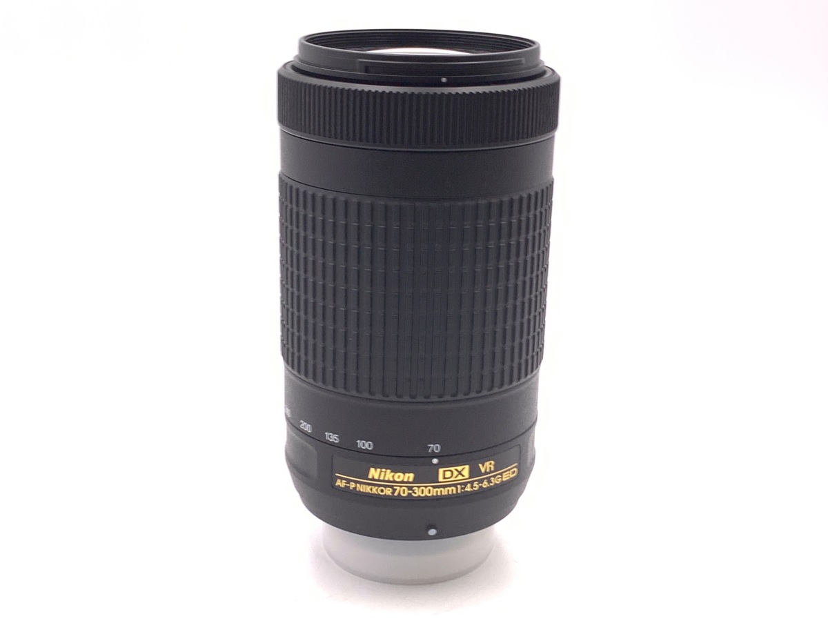 ニコン AF-P DX NIKKOR 70-300mm f/4.5-6.3G ED VR