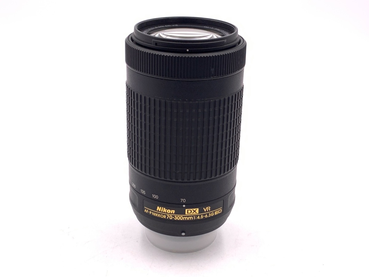 中古：AB(良品)】ニコン AF-P DX NIKKOR 70-300mm f/4.5-6.3G ED VR