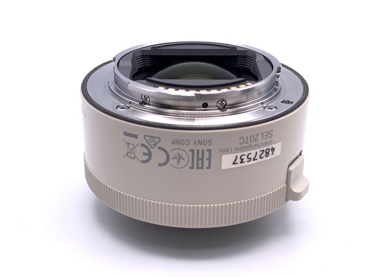 2X Teleconverter SEL20TC