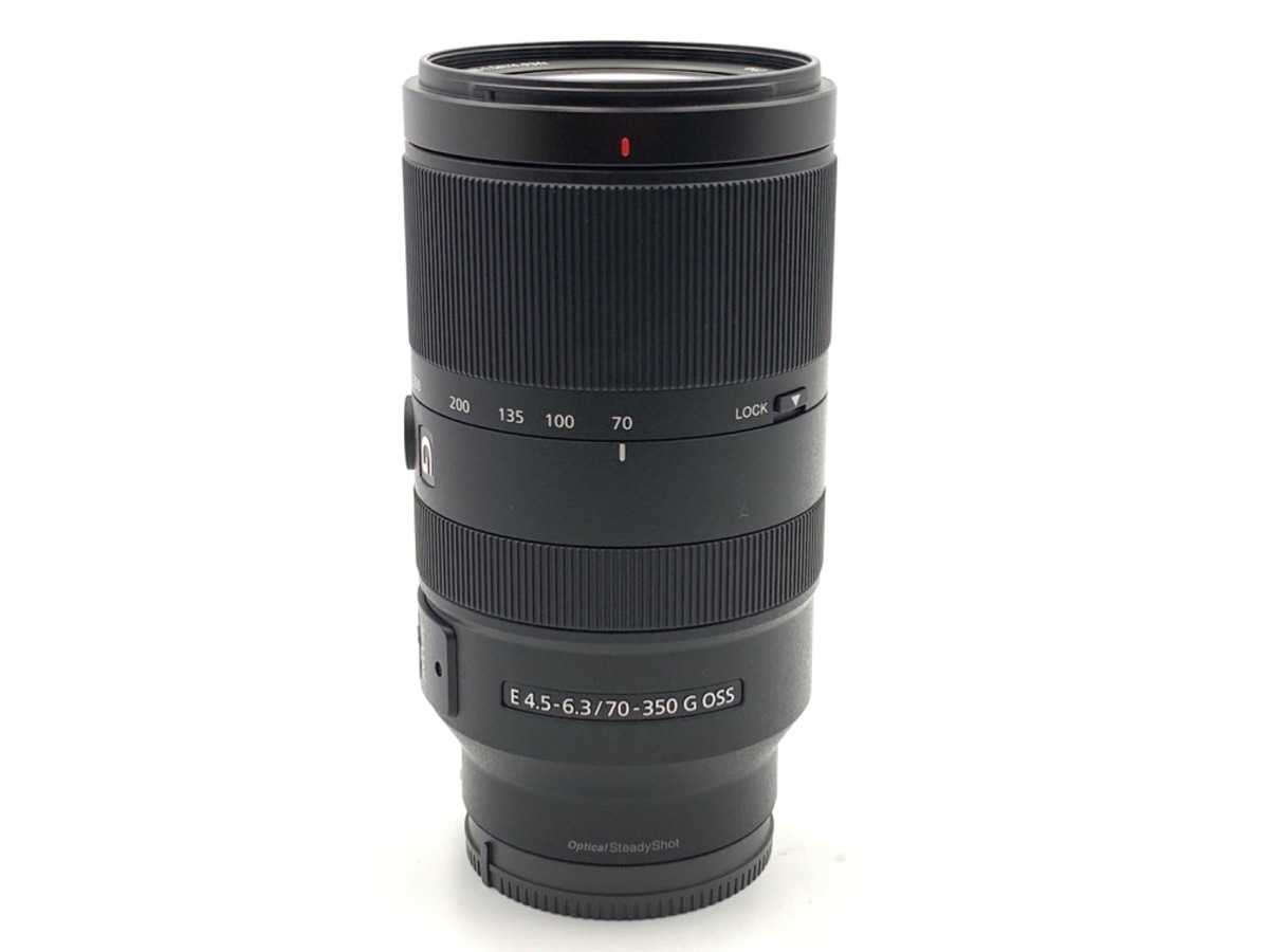 価格.com - SONY 28-75mm F2.8 SAM SAL2875 価格比較