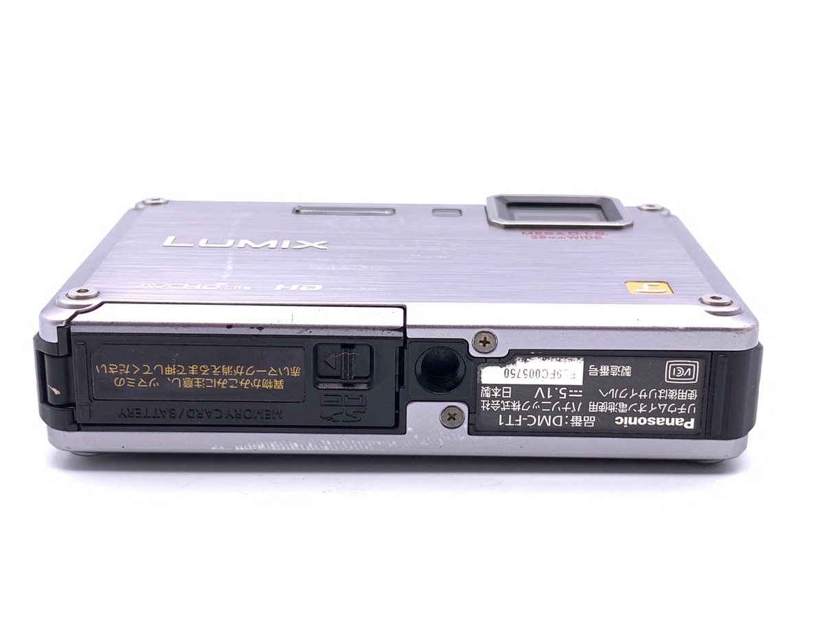 DMC-FT1 د޼ްy1210fz