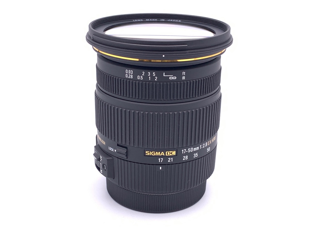 17-50mm F2.8 EX DC OS HSM [キヤノン用] 中古価格比較 - 価格.com