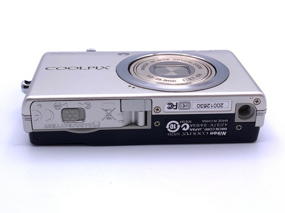 中古：AB(良品)】ニコン COOLPIX S570 シルバー | 2443730071892