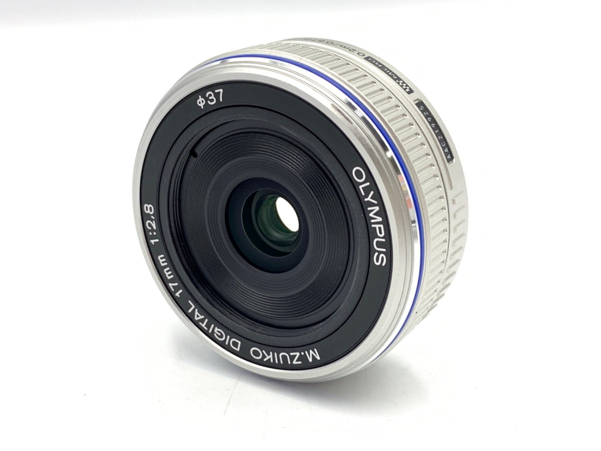 中古：A(美品)】オリンパス M.ZUIKO DIGITAL 17mm F2.8 シルバー