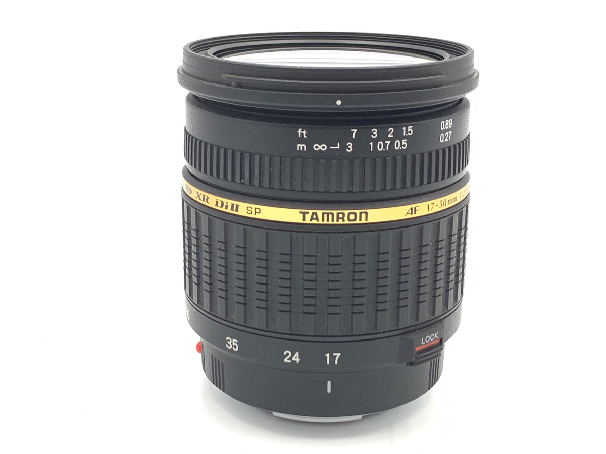 タムロン SP AF17-50mm F/2.8 XR Di II ソニー用