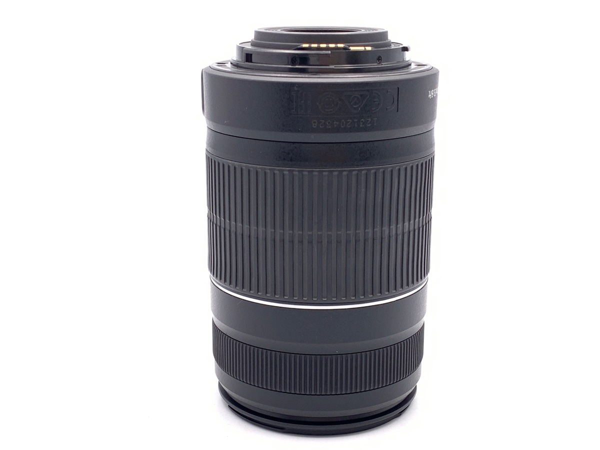 EF-S 55-250/4-5.6 IS II