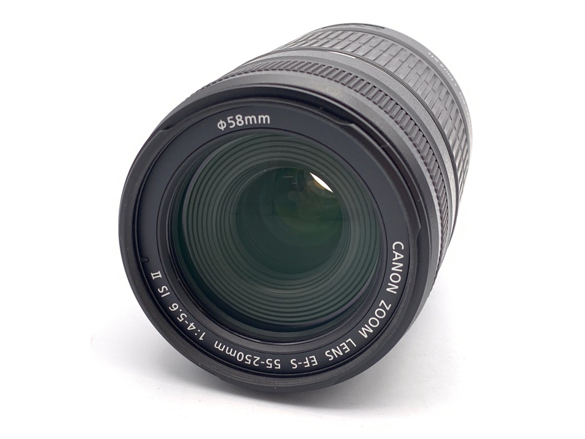 EF-S 55-250/4-5.6 IS II