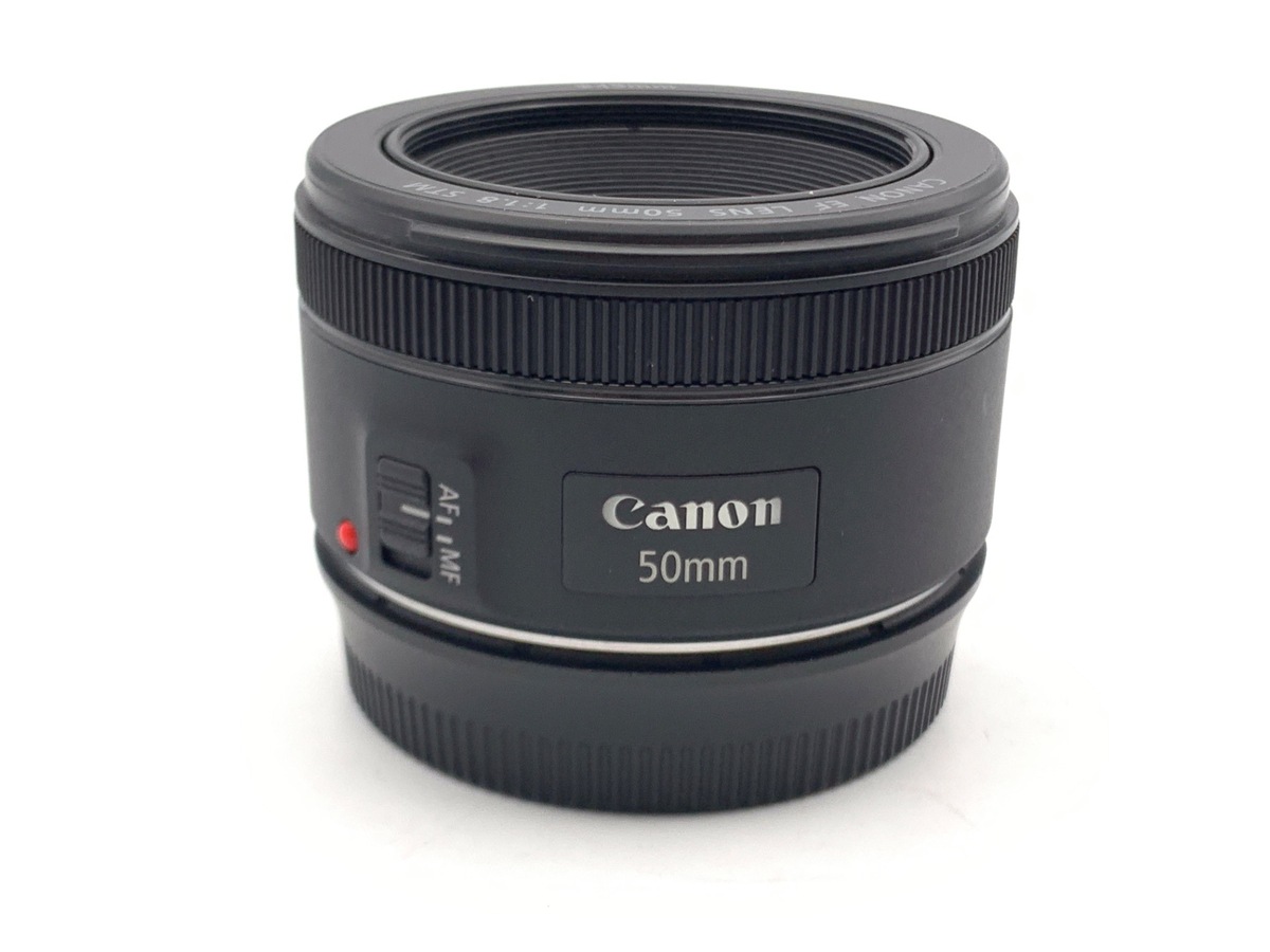 EF 50/1.8 STM