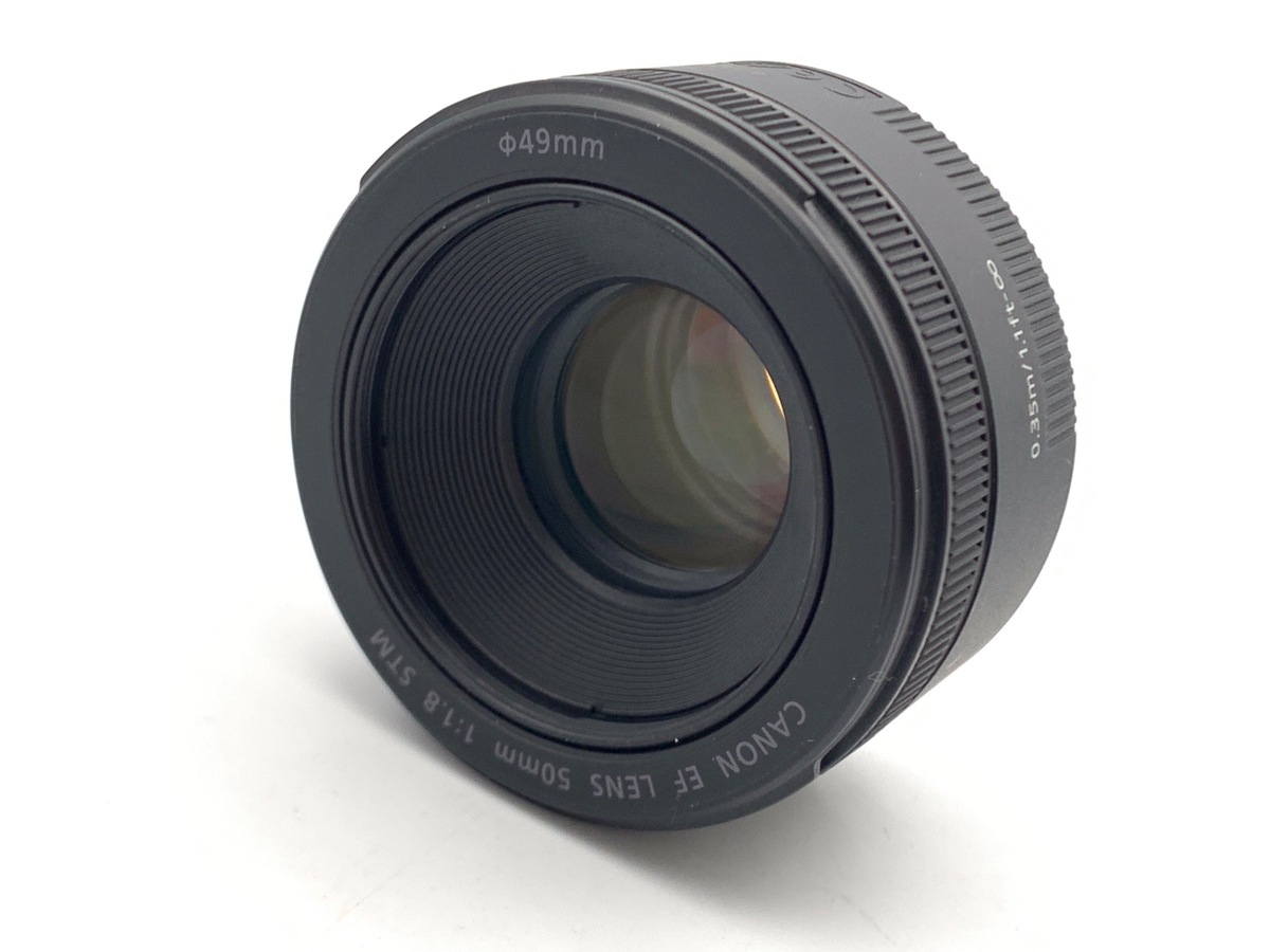 EF 50/1.8 STM