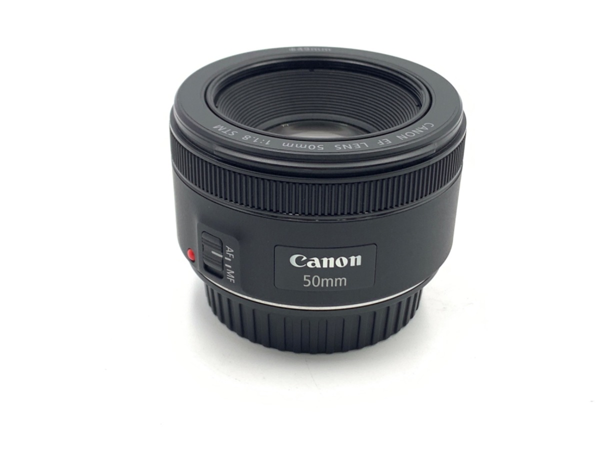 EF 50/1.8 STM
