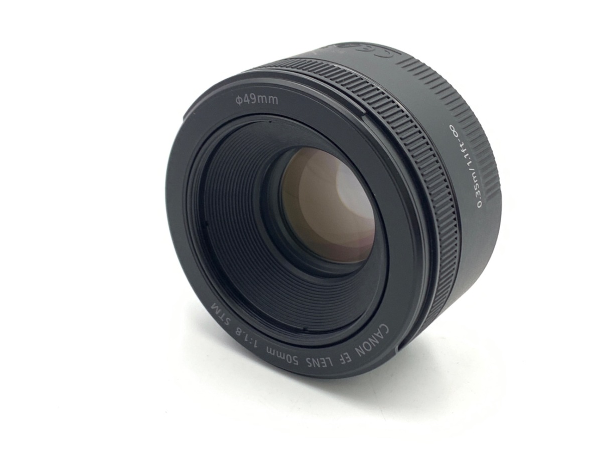 EF 50/1.8 STM