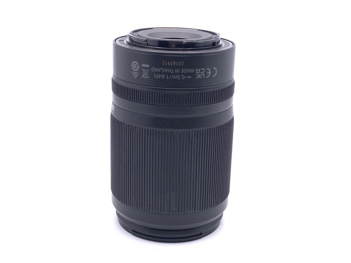 Z DX 50-250/4.5-6.3 VR