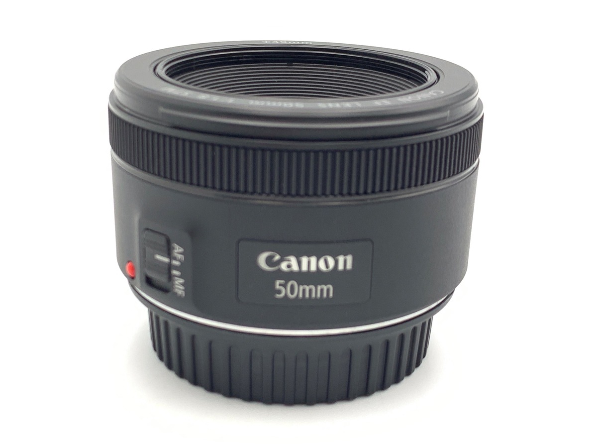 EF 50/1.8 STM