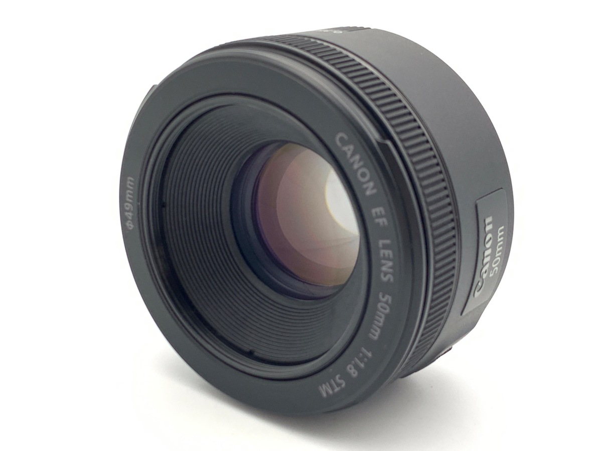 EF 50/1.8 STM