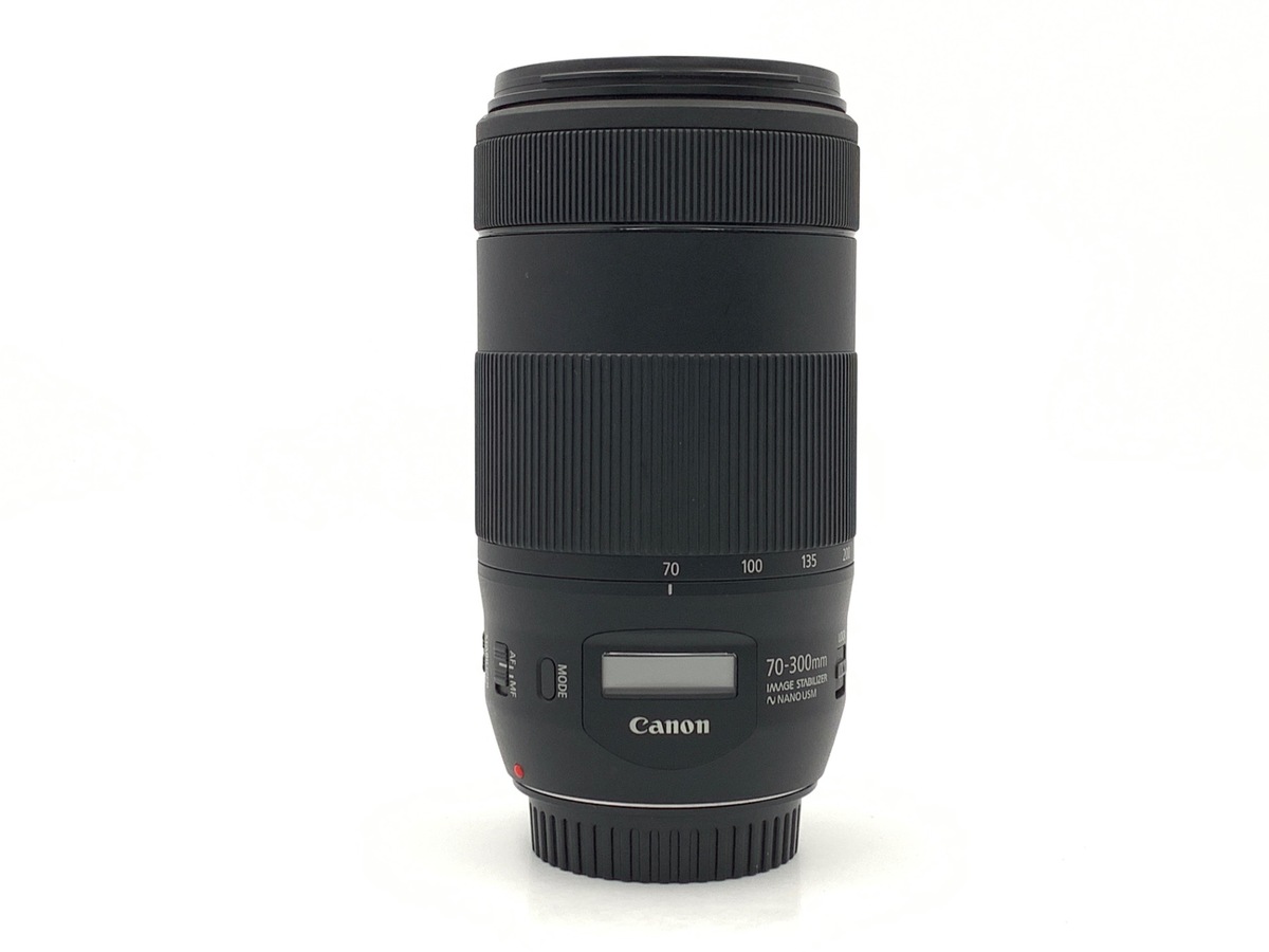 EF 70-300/4-5.6 IS II USM