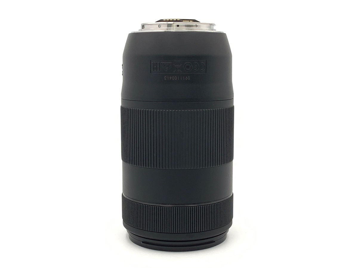EF 70-300/4-5.6 IS II USM