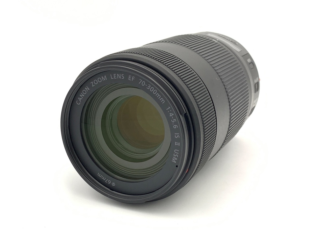 EF 70-300/4-5.6 IS II USM
