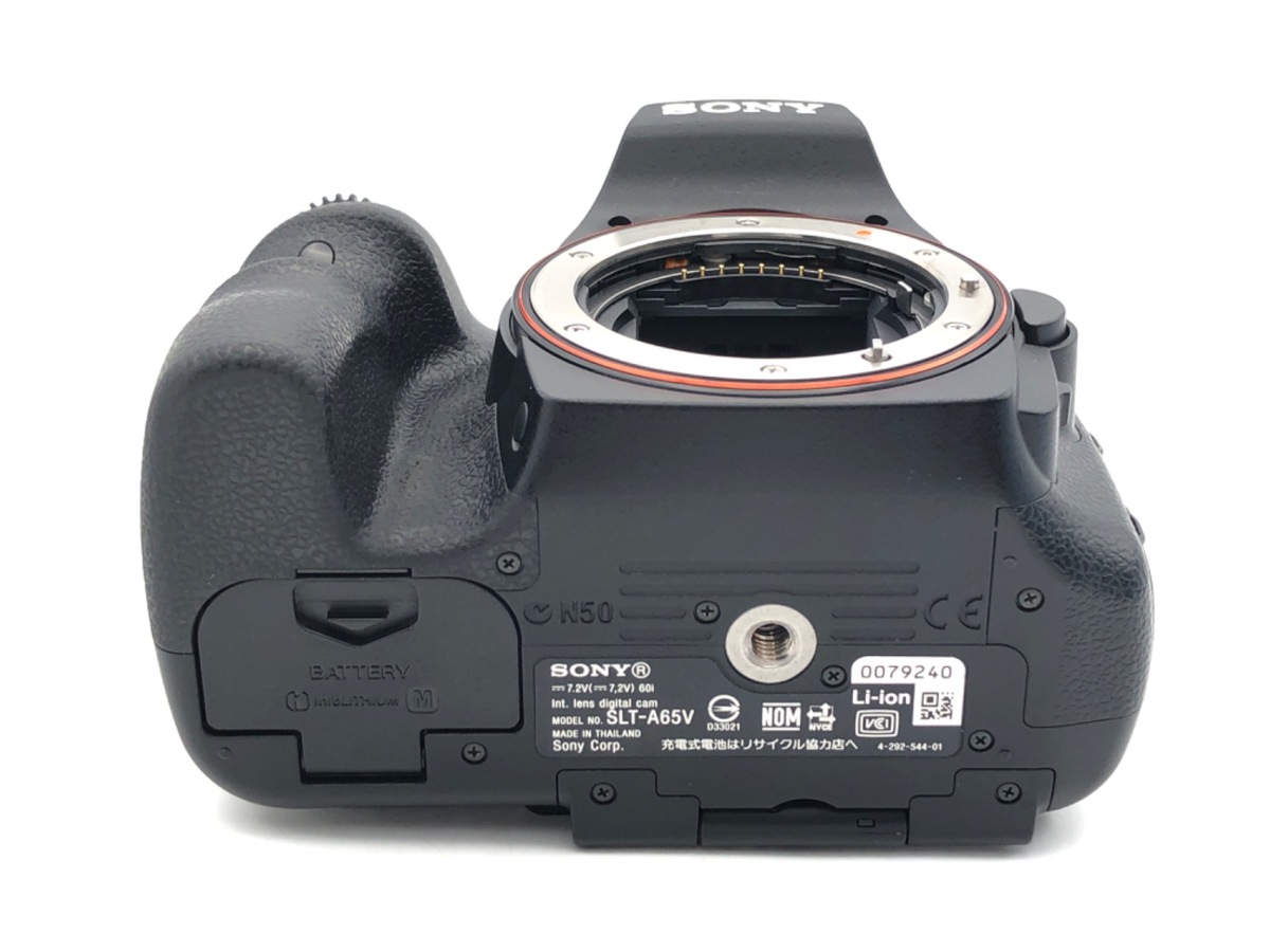 【中古】ソニー α65 ボディ