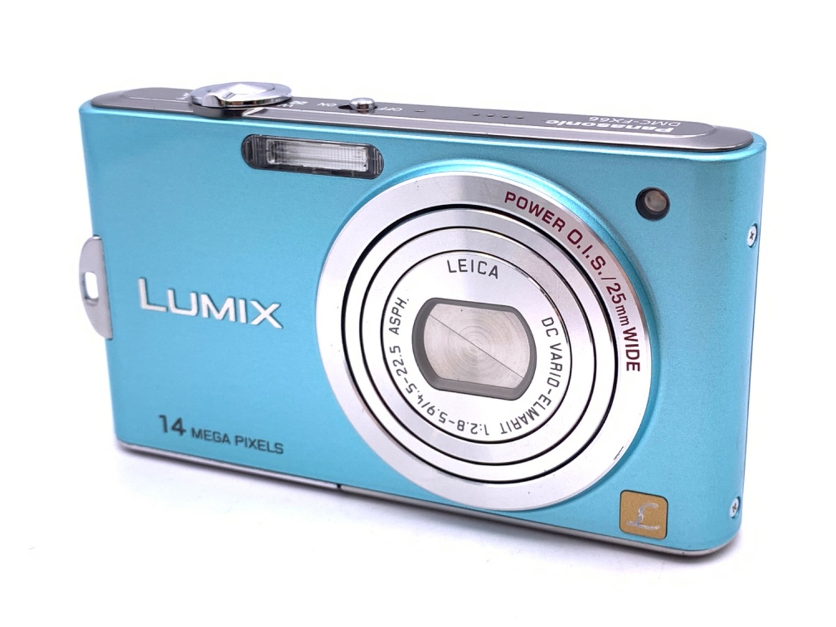 価格.com - パナソニック LUMIX DMC-LX9 価格比較