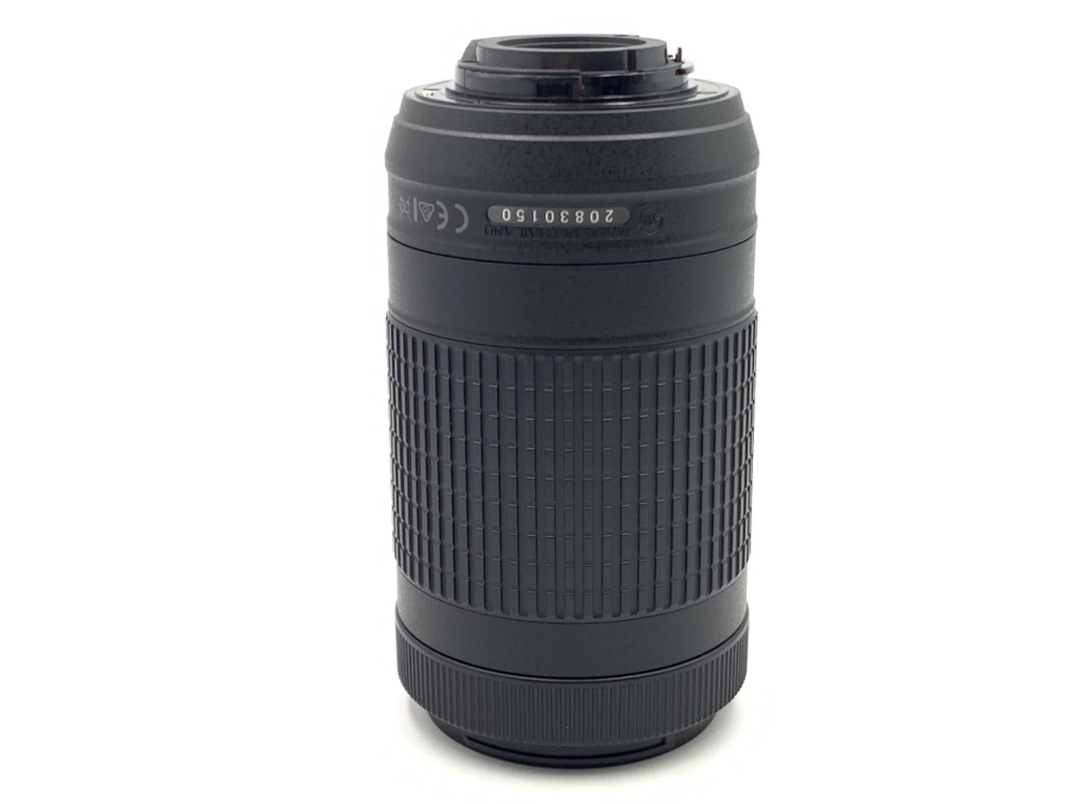 ニコン AF-P DX NIKKOR 70-300mm f/4.5-6.3G ED VR
