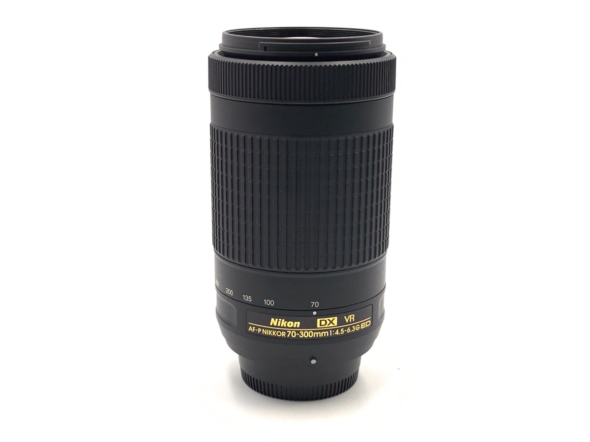 中古：B(並品)】ニコン AF-P DX NIKKOR 70-300mm f/4.5-6.3G ED VR