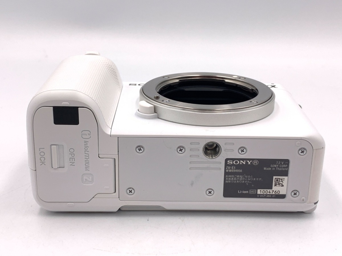 中古：B(並品)】ソニー VLOGCAM ZV-E1 ボディ ホワイト | 2443801255770